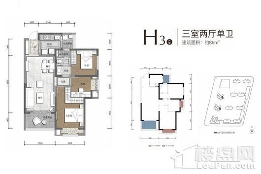 中海锦江壹号云熙二期4/7#H3户型 3室2厅1卫1厨