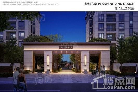 富力铂悦府效果图