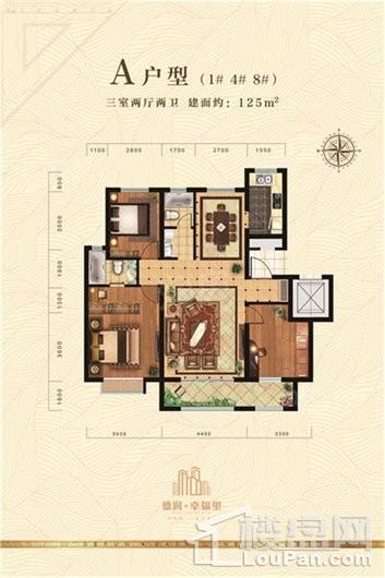 户型图片