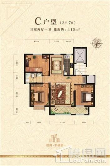 户型图片