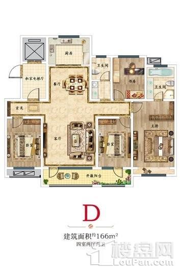 海通.名郡D 4室2厅2卫1厨