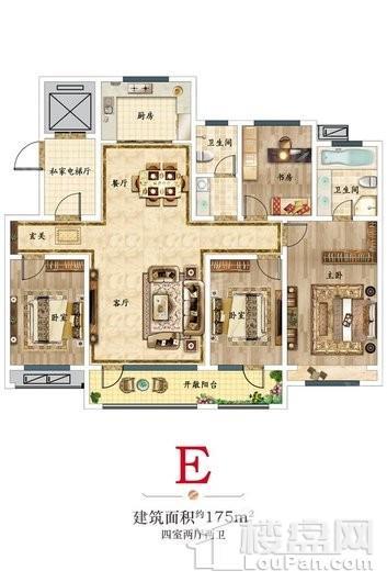 海通.名郡E 4室2厅2卫1厨