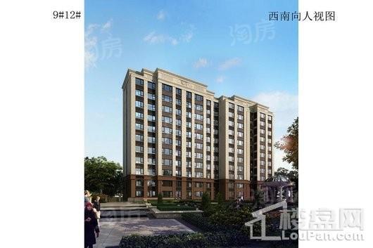 海通蔚蓝郡效果图