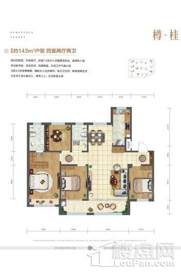 户型图片