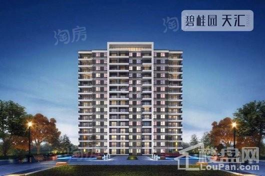 福州碧桂园·天汇效果图