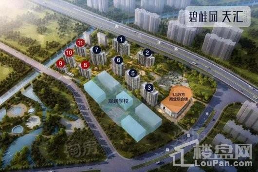 福州碧桂园·天汇效果图