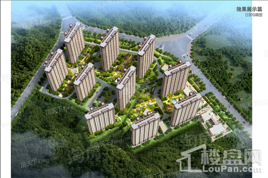 碧桂园·麓府效果图