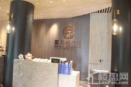 凯景悦江山实景图