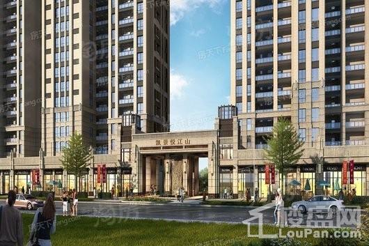 凯景悦江山效果图