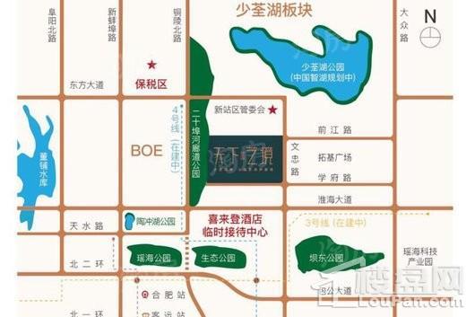 皖投万科·天下艺境位置图
