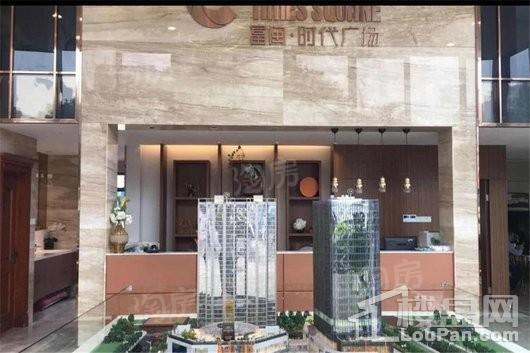 富闽时代广场实景图