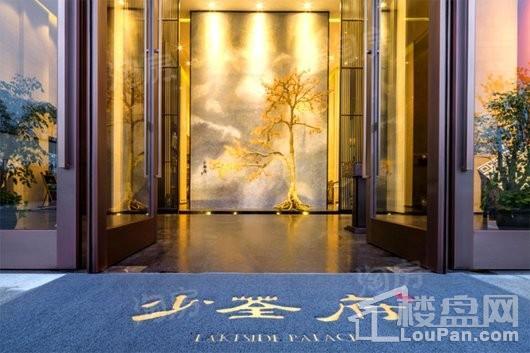 绿都地产少荃府效果图
