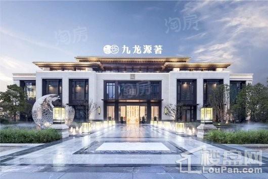 九龙源著实景图