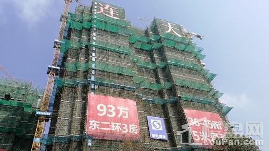 首开中庚·香开连天实景图