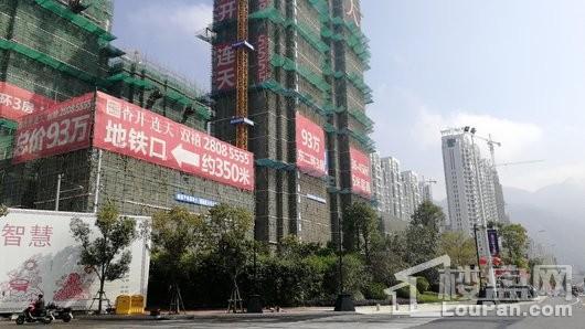 首开中庚·香开连天实景图