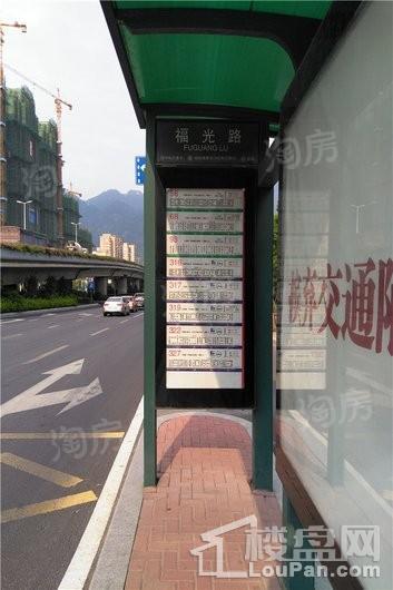 首开中庚·香开连天配套图