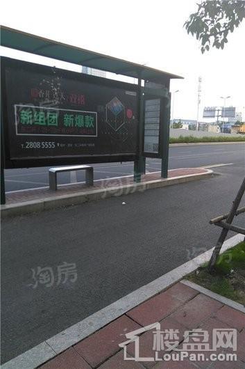 首开中庚·香开连天配套图