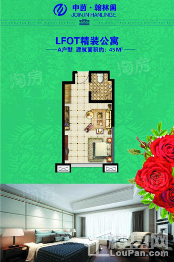 户型图片