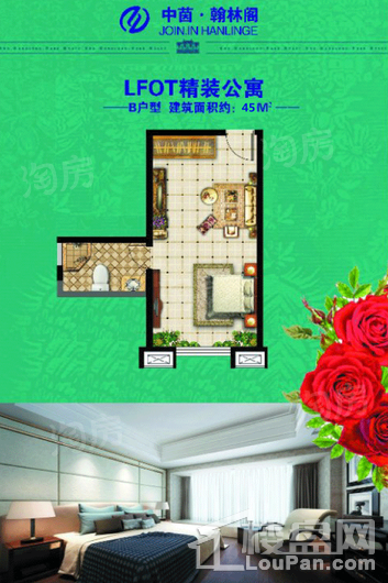 户型图片