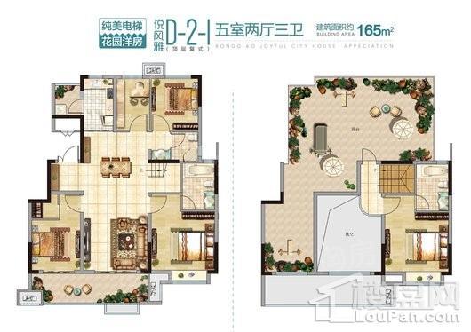 户型图片