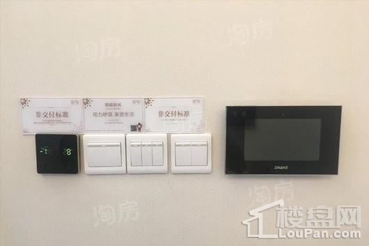 中南熙悦样板间