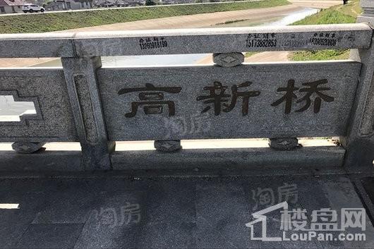 扬子科创总部基地配套图