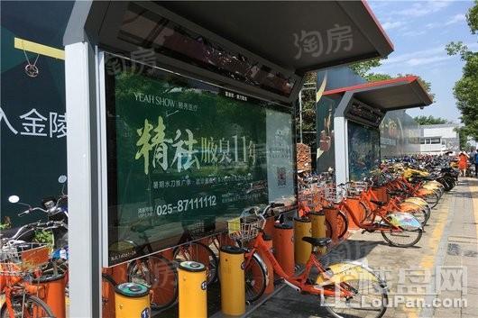 融创玖溪桃花源配套图