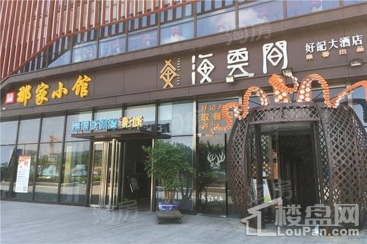 融创玖溪桃花源配套图