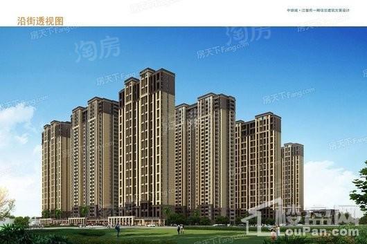 中铁城江督府效果图