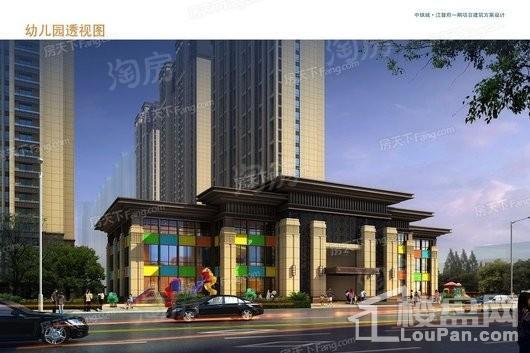 中铁城江督府效果图