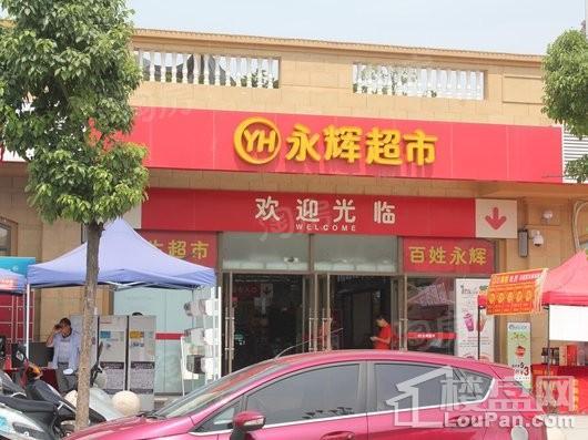 溪山温泉度假村位置图