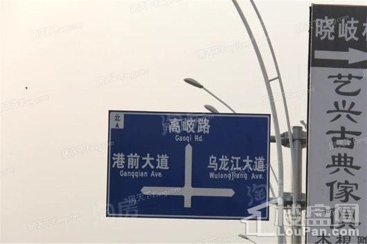 南通永嘉天地配套图