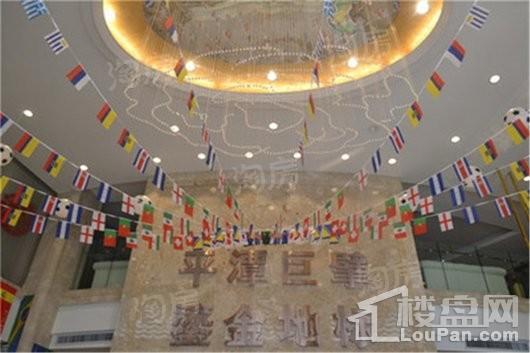 中福广场实景图