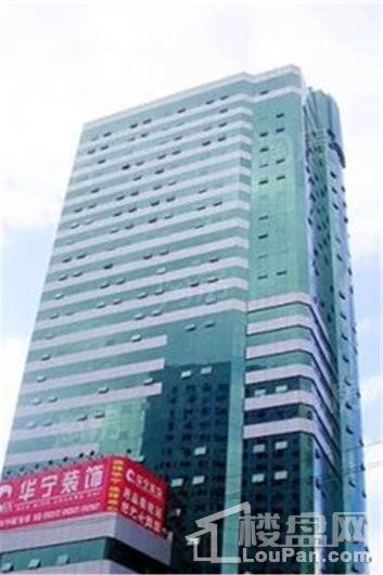 中福广场实景图