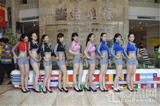 中福广场实景图