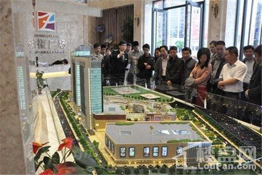 中福广场实景图