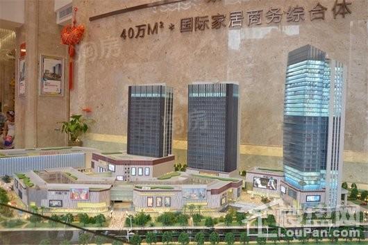 中福广场实景图