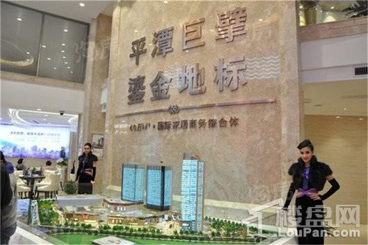 中福广场实景图