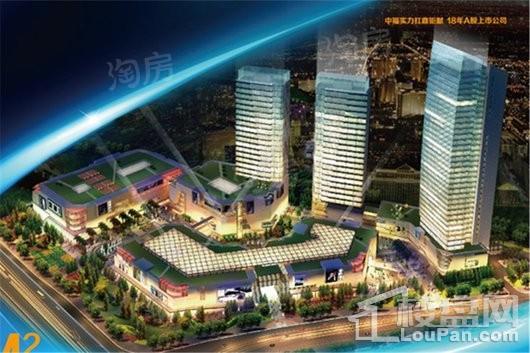 中福广场效果图