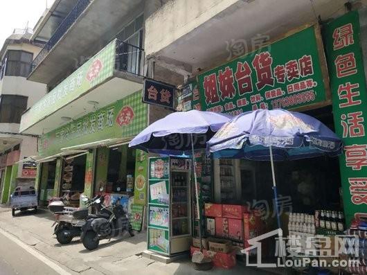 中福广场配套图