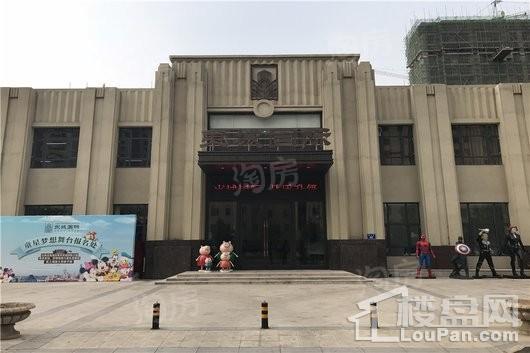 藁城东城国际实景图