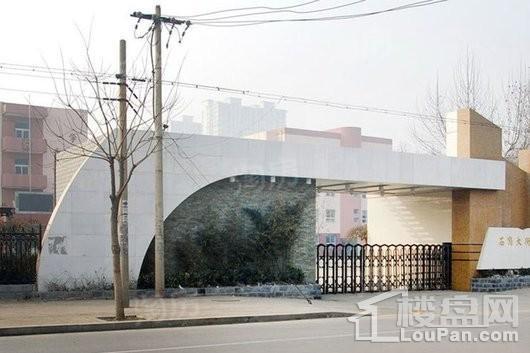 国赫天著配套图