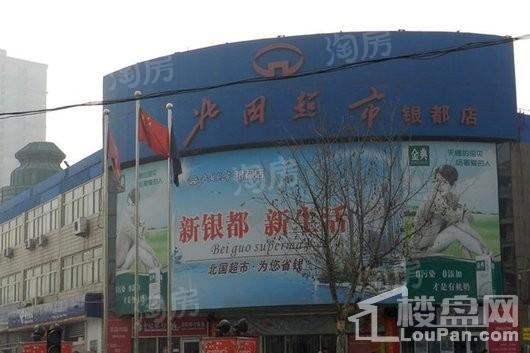 国赫天著配套图