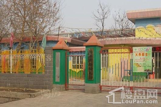 国赫天著配套图