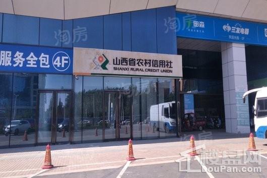 配套图