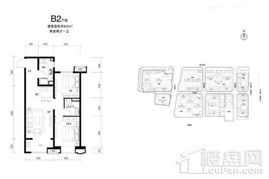 融创中心2室2厅1卫