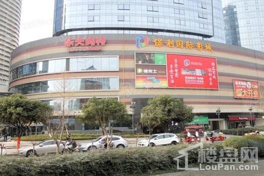 保利星荟配套图