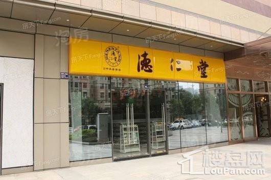 配套图