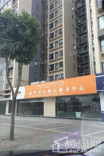 博雅城市广场配套图