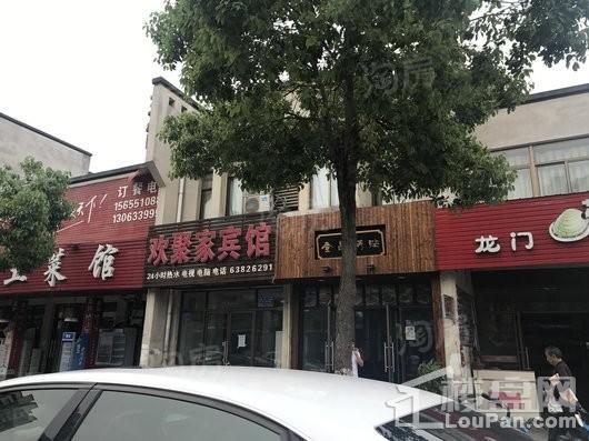 翡翠花园芳岛墅配套图